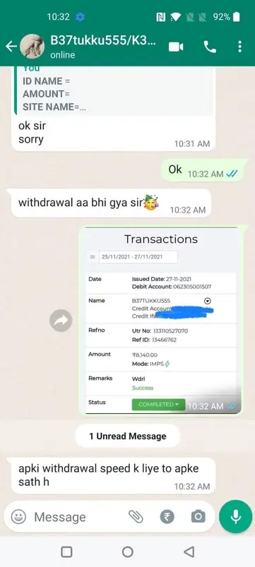 Mobile user review praising secure Online Betting ID on Mahadev Book